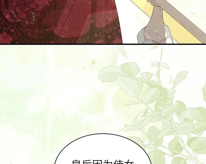 第342页