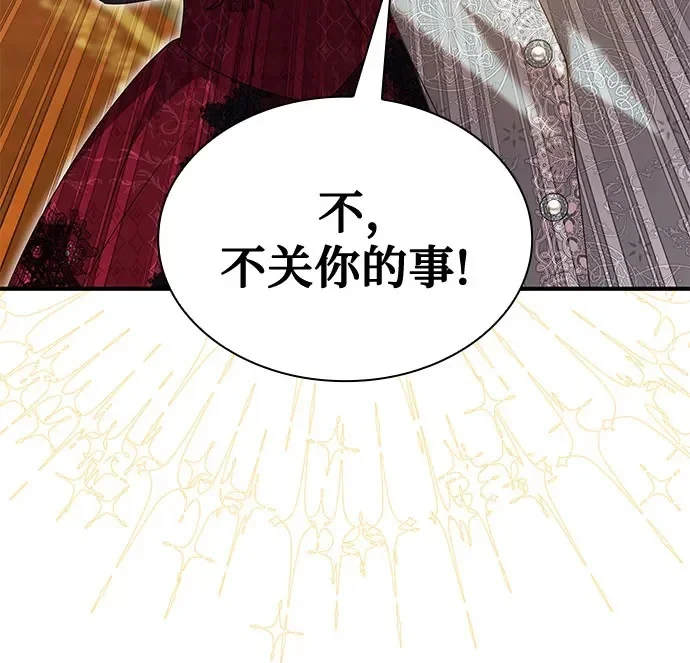 第543页