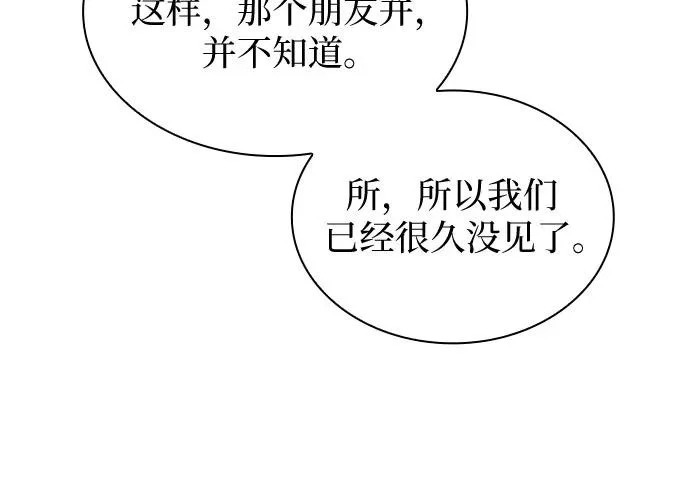 第582页