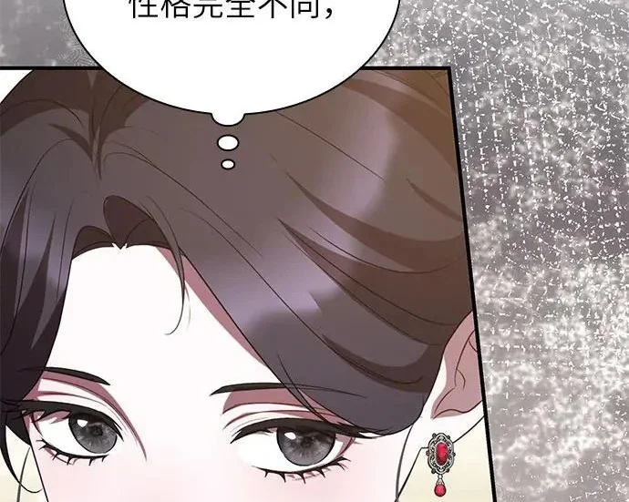 第567页