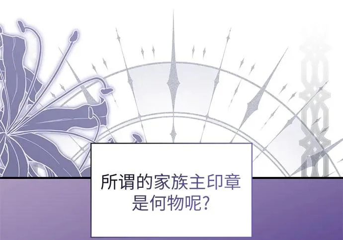 第393页