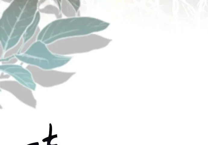 第297页