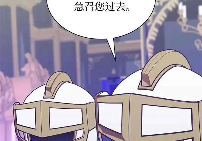 第573页