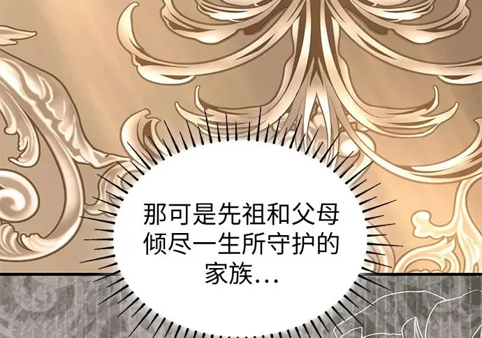 第519页