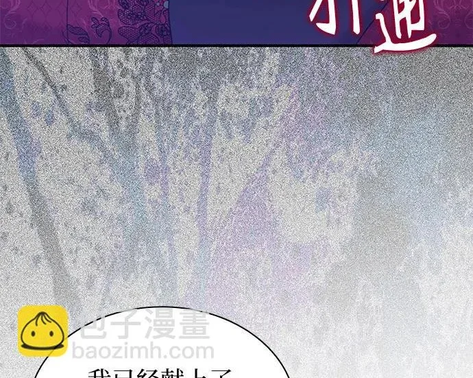 第477页