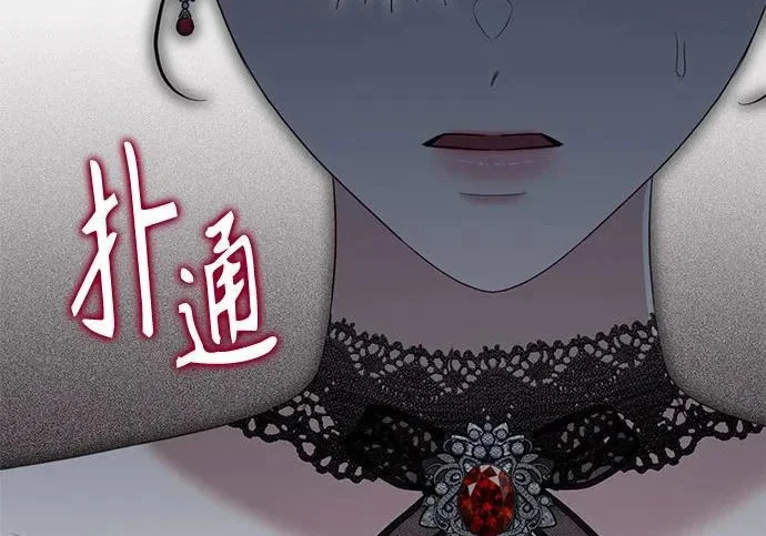 第471页