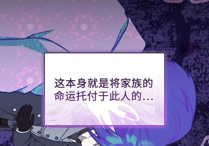 第423页