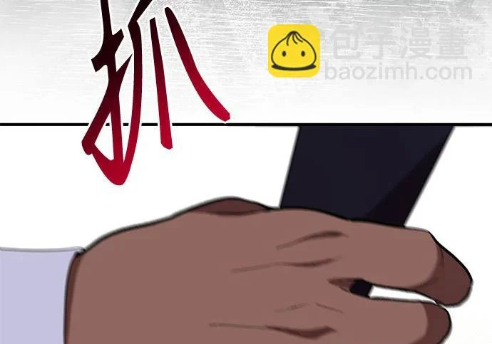 第582页