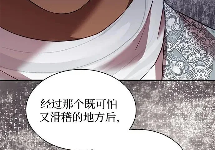 第456页