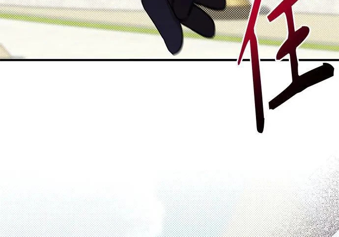 第588页