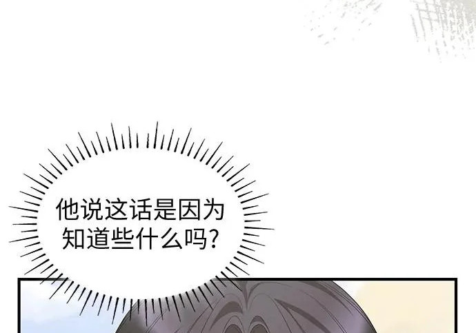 第357页
