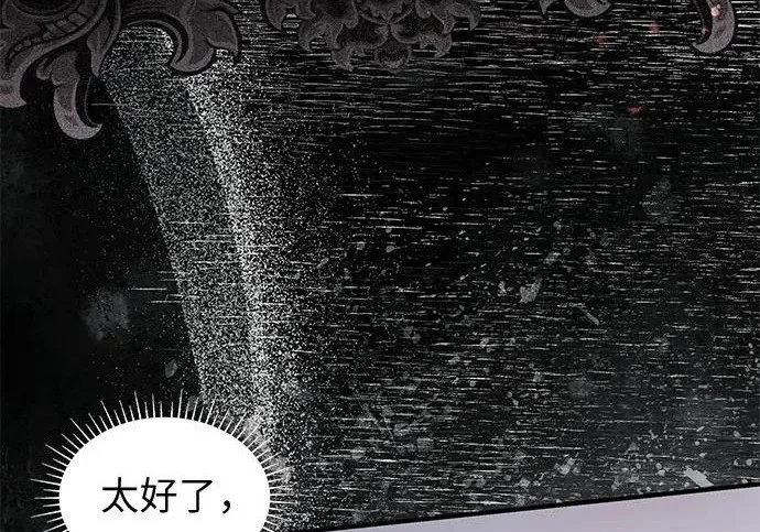 第573页