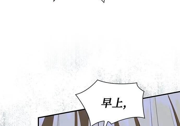 第438页