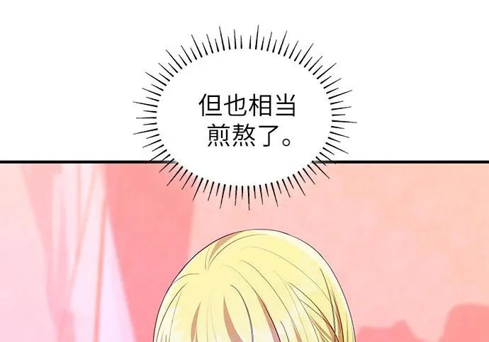 第306页