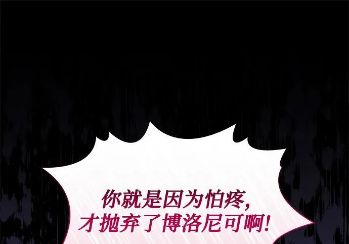 第459页