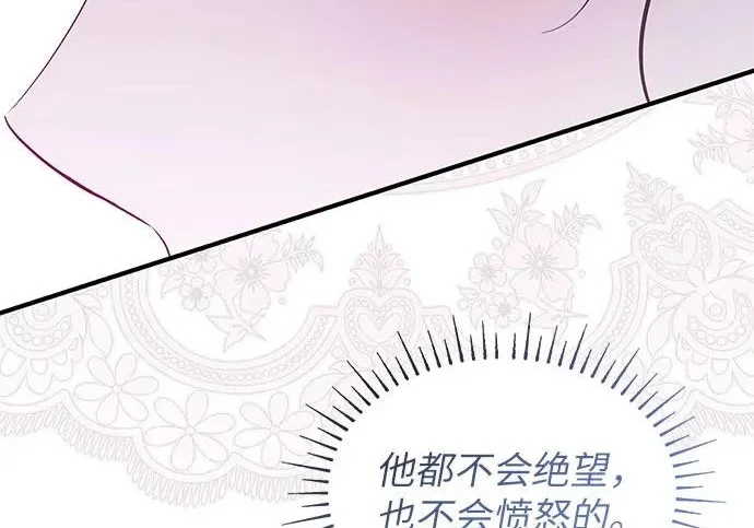 第612页