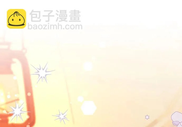 第255页