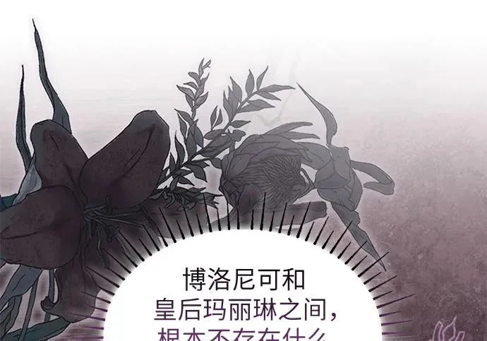 第561页
