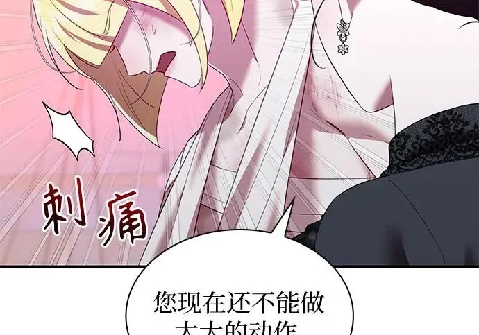 第318页