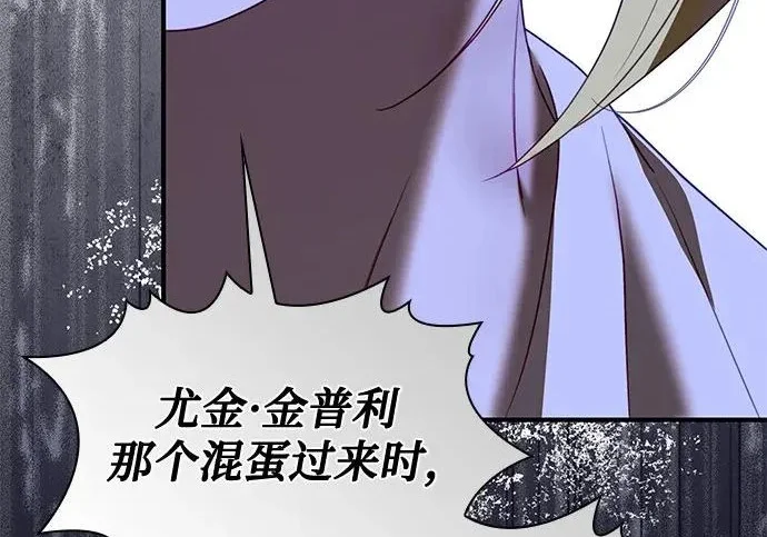 第447页