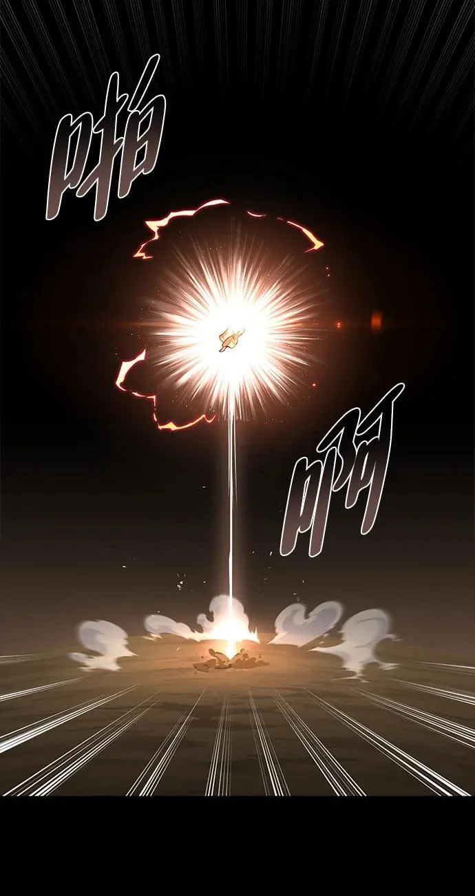 第573页