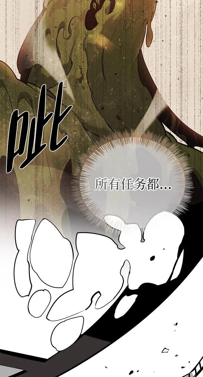 第549页