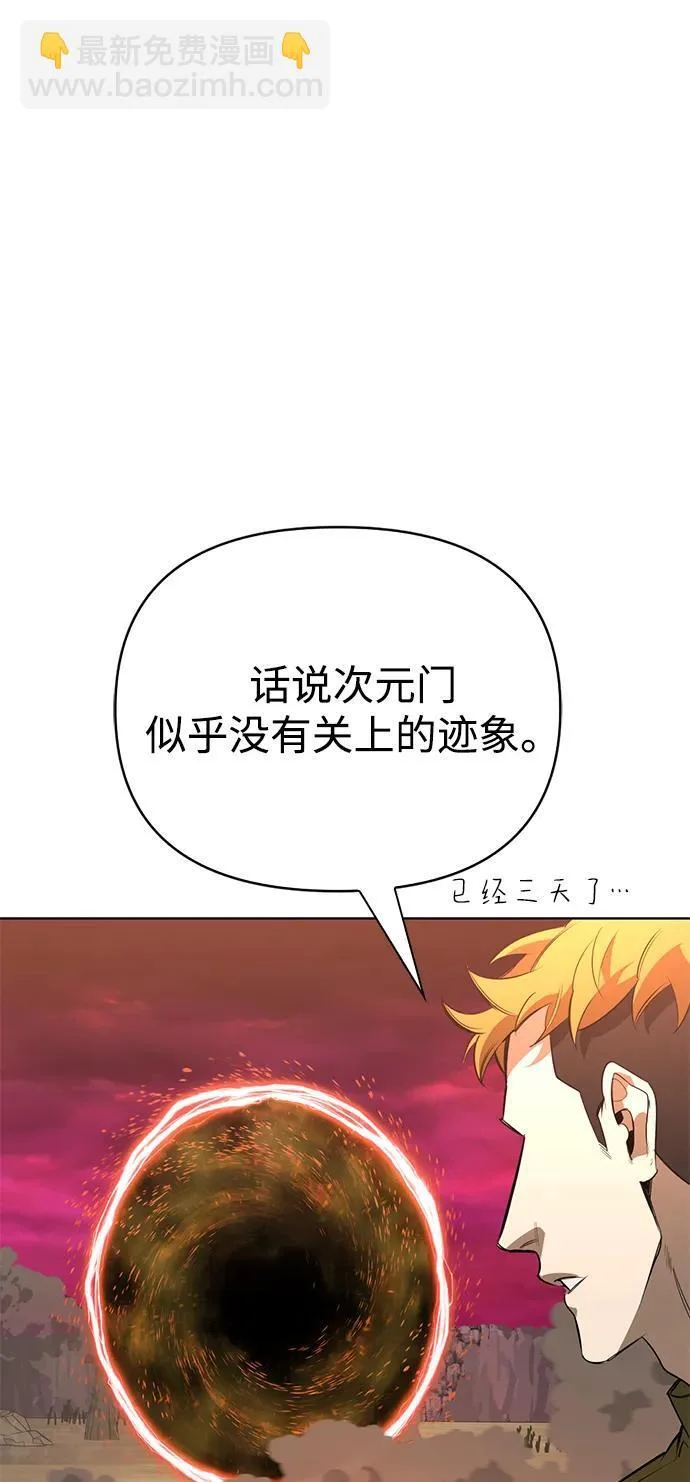 第261页