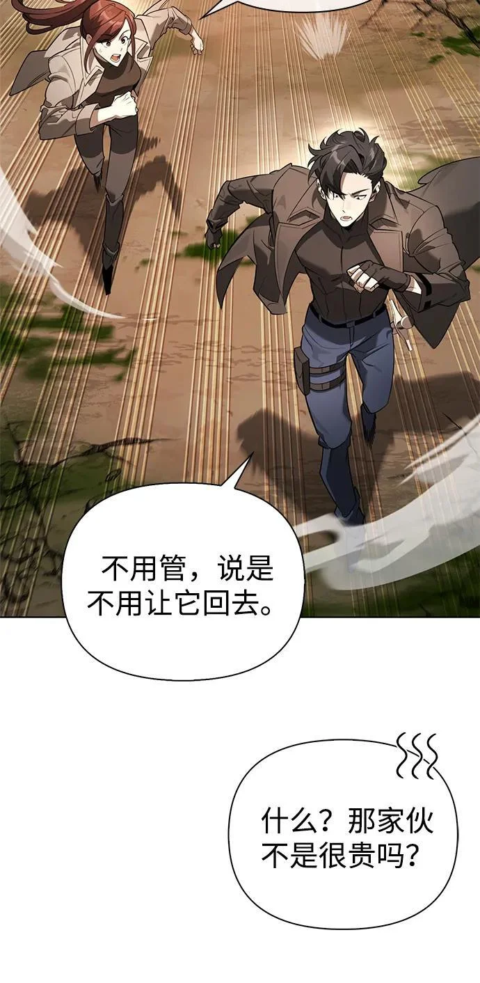 第303页