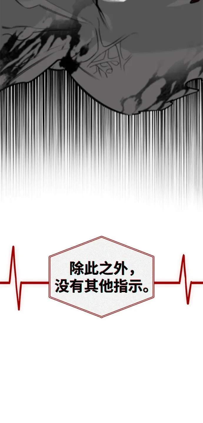 第354页