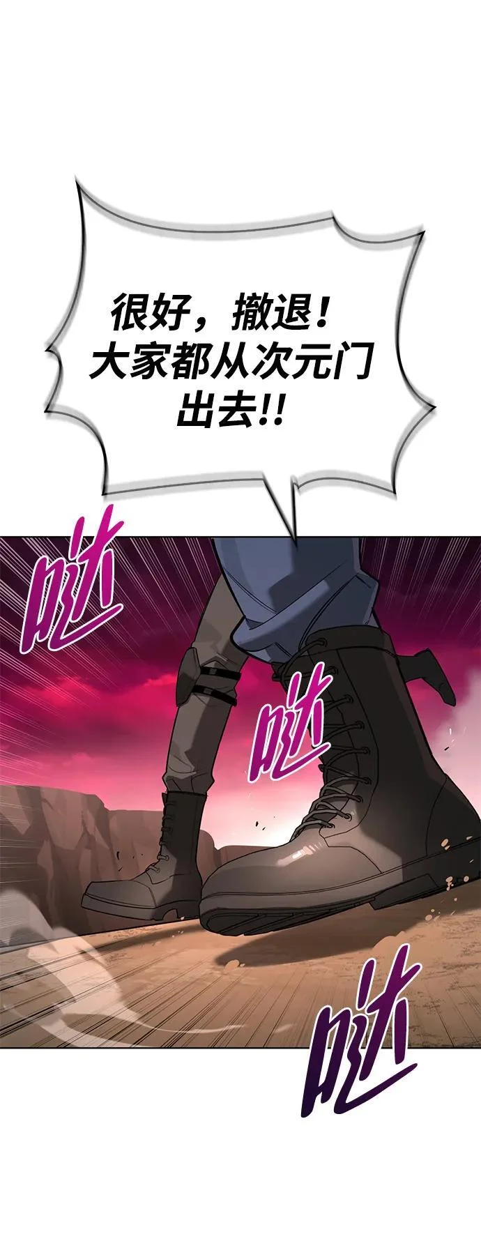 第291页