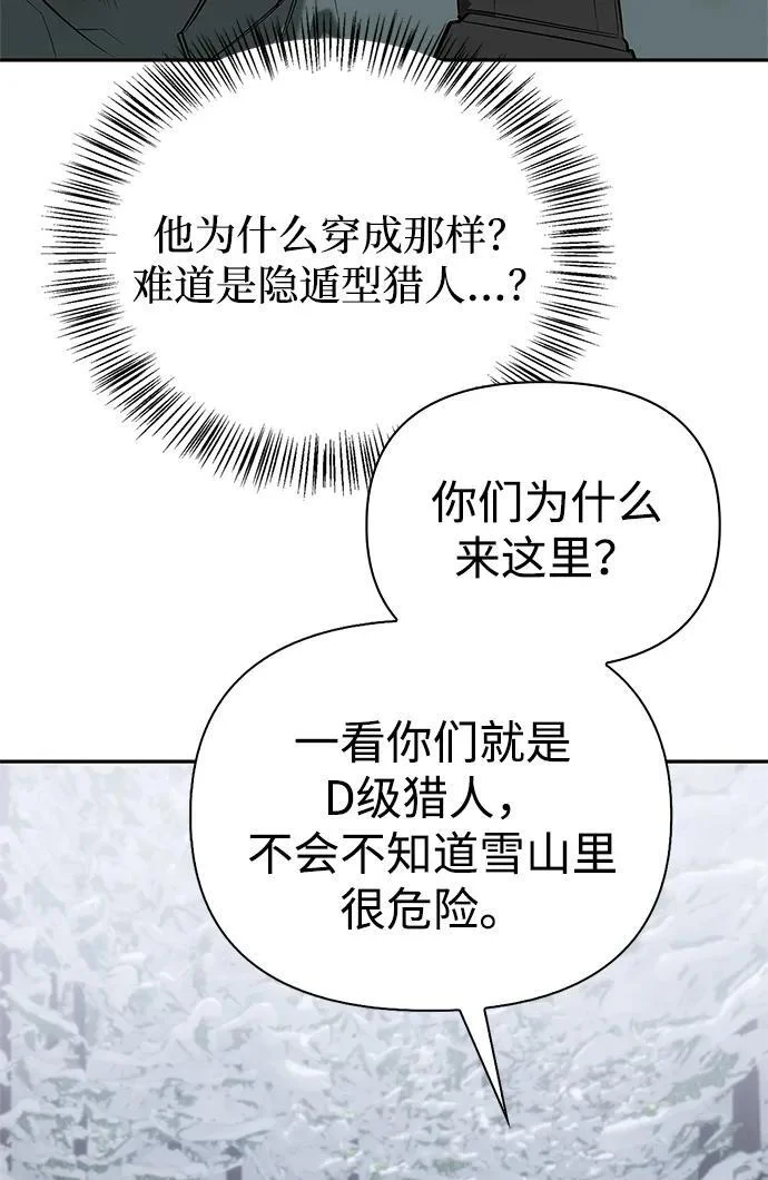 第333页