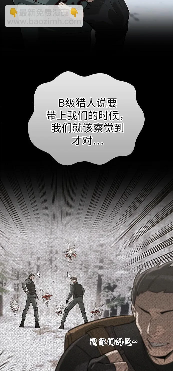 第357页