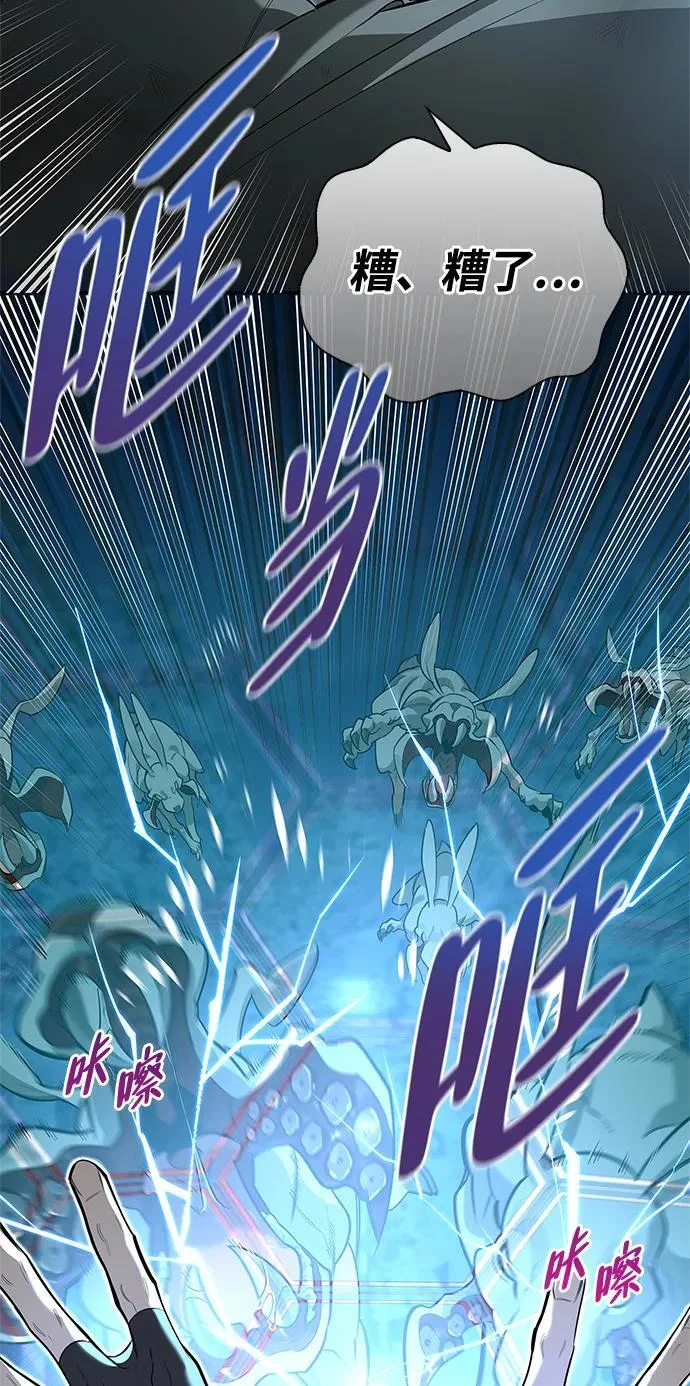 第261页