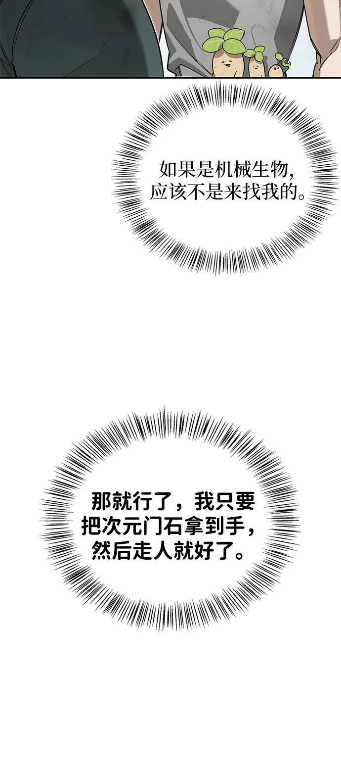 第348页