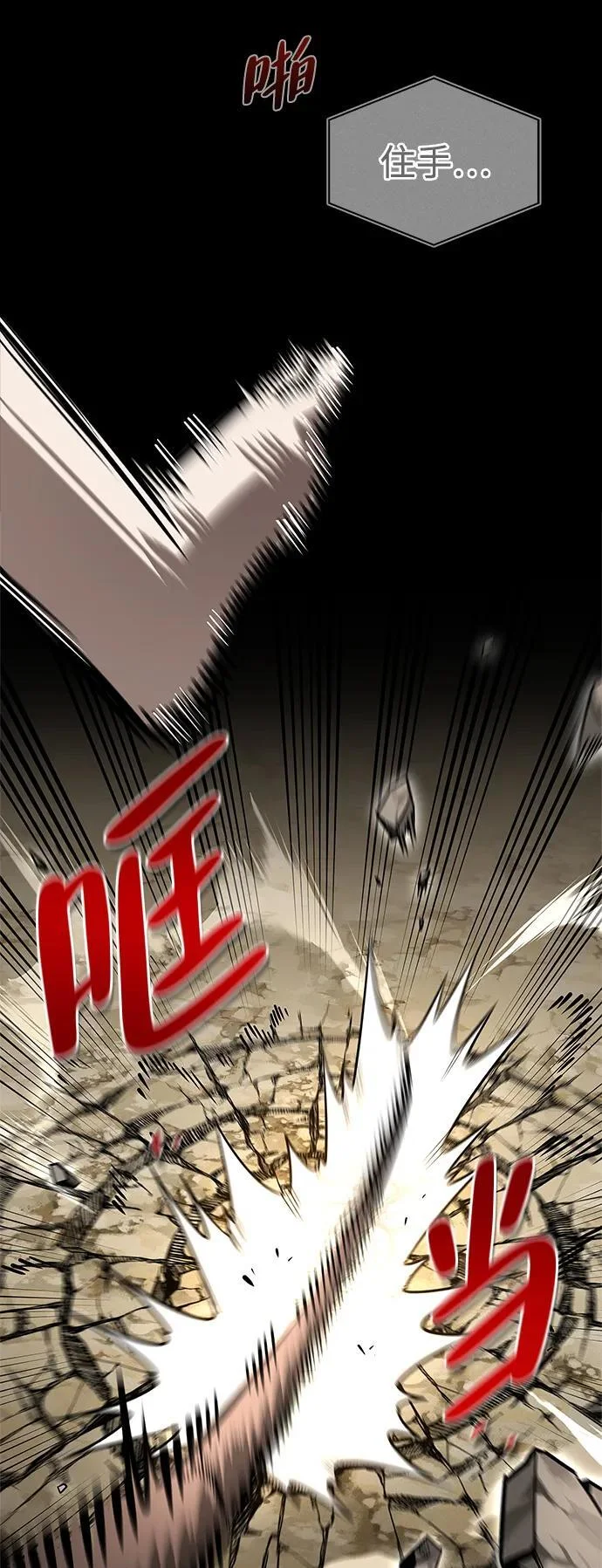 第279页