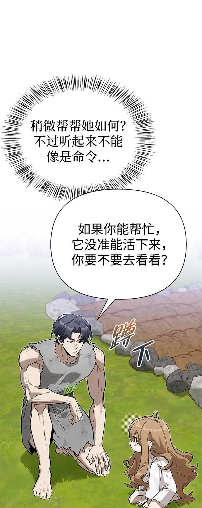 第243页