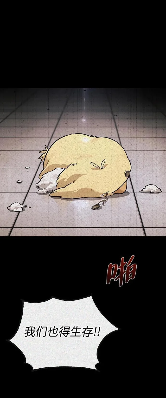 第273页