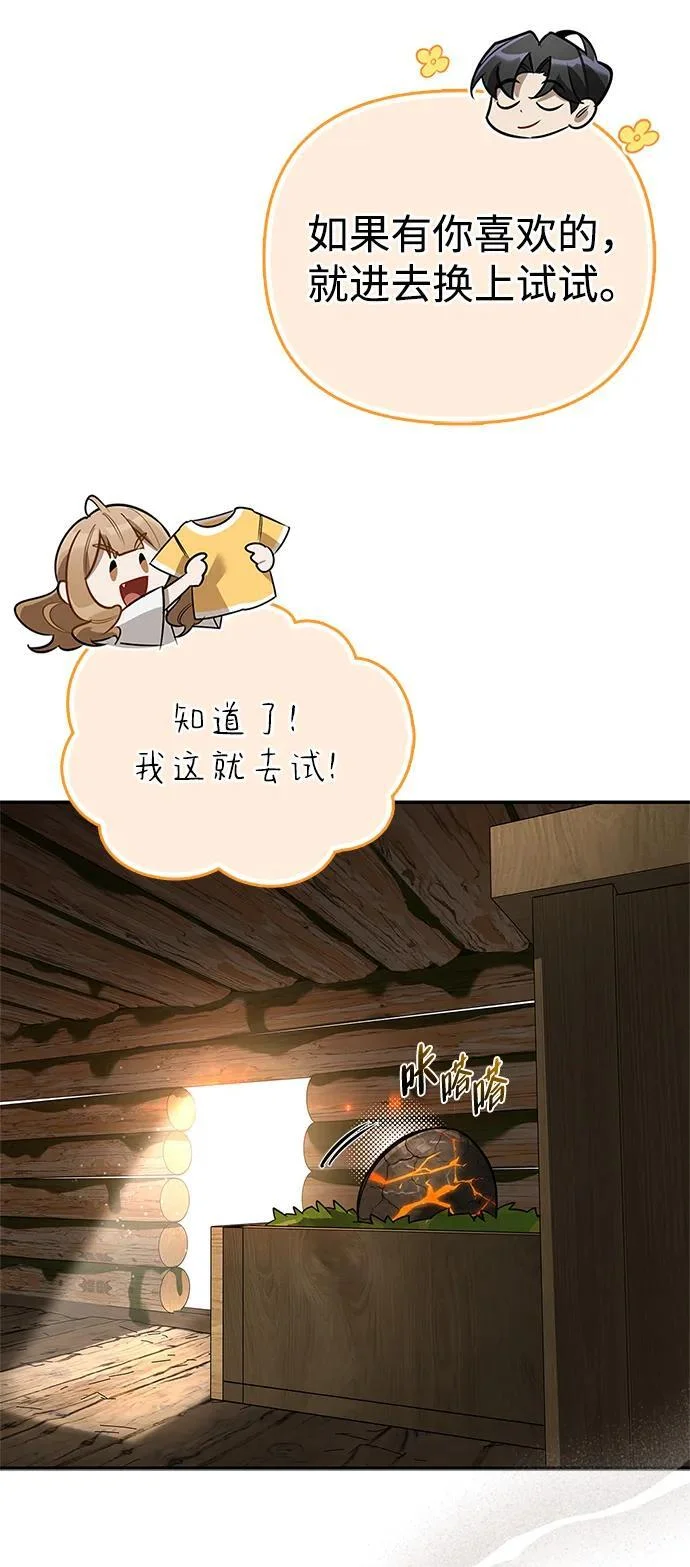 第288页