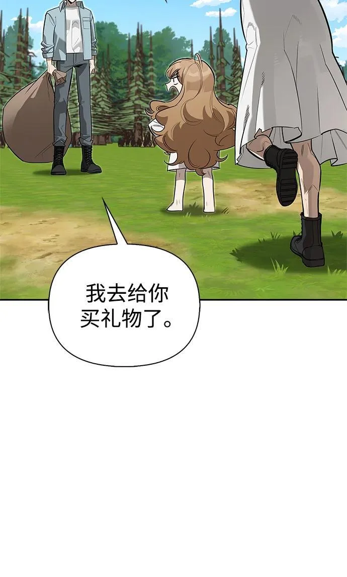 第276页