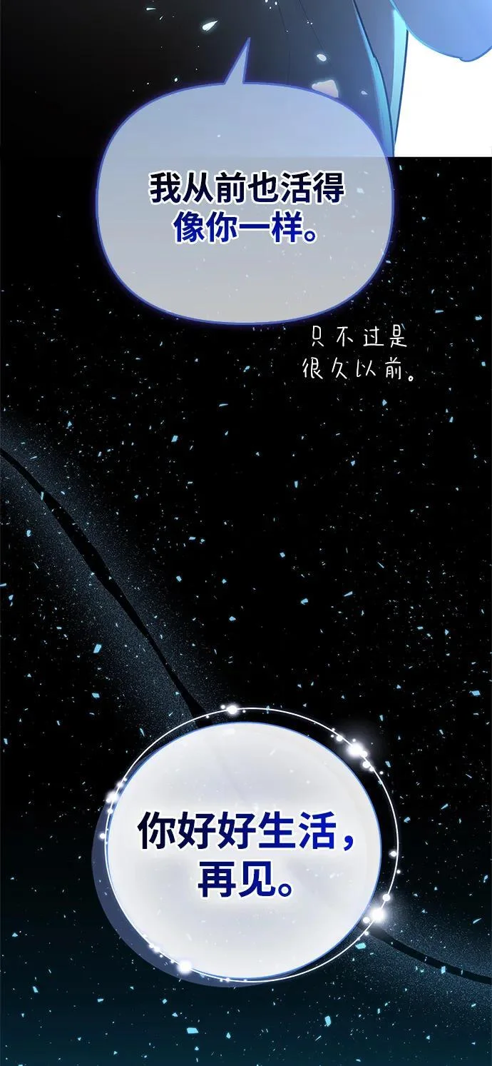 第267页
