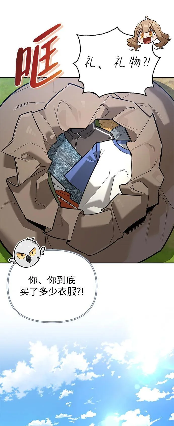 第279页