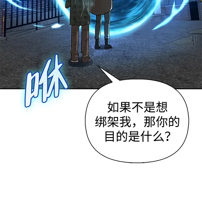第258页