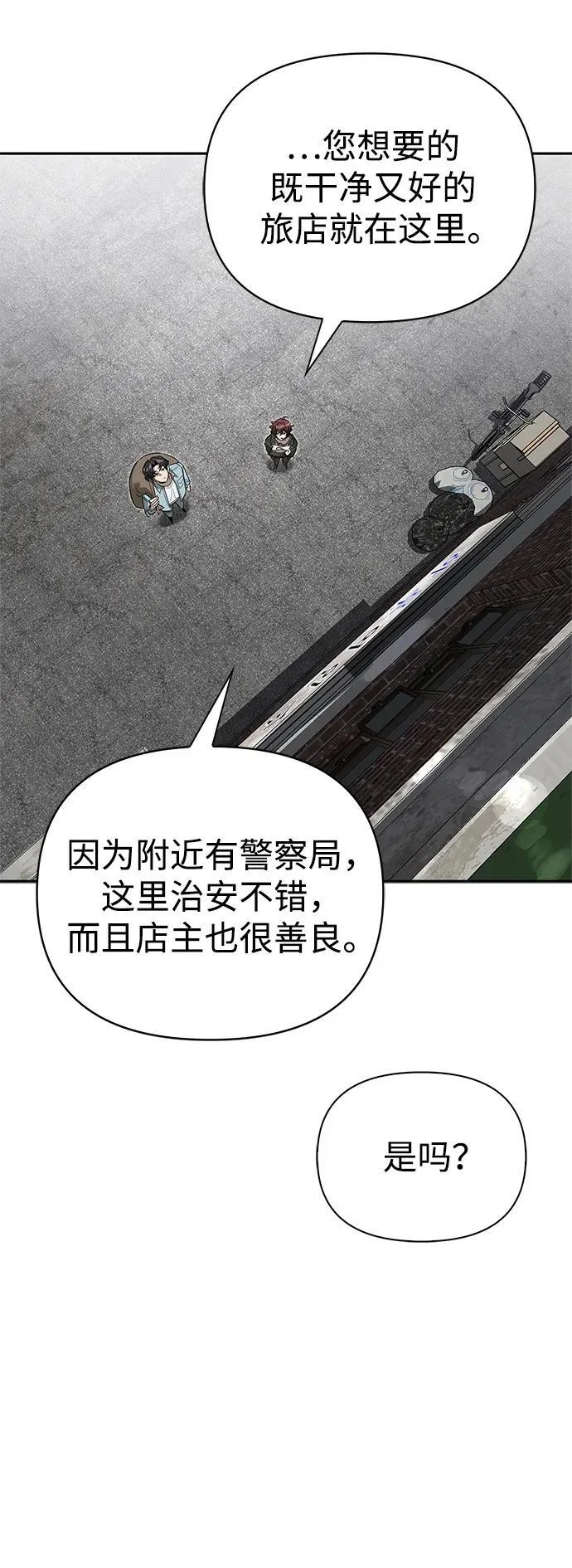 第228页