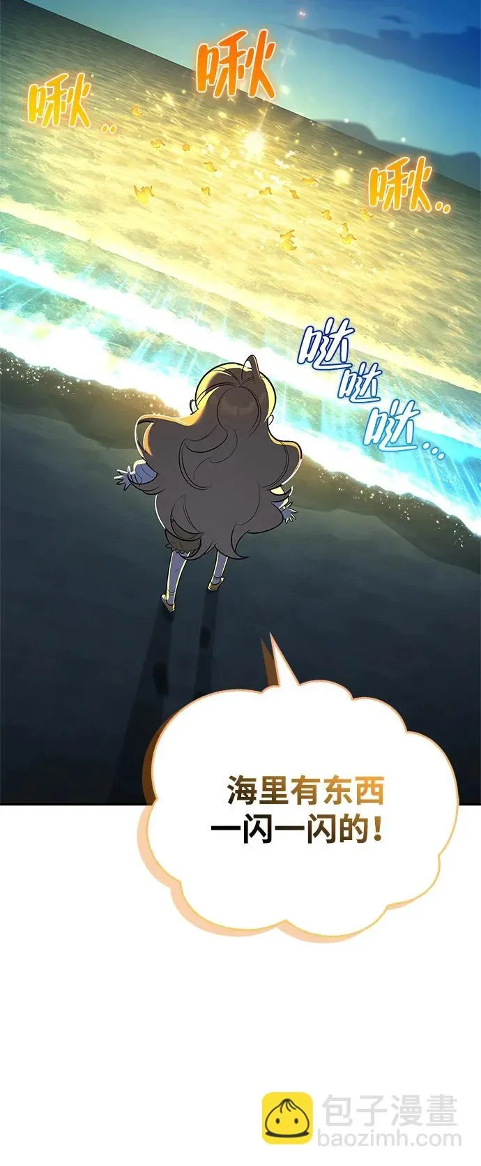 第276页