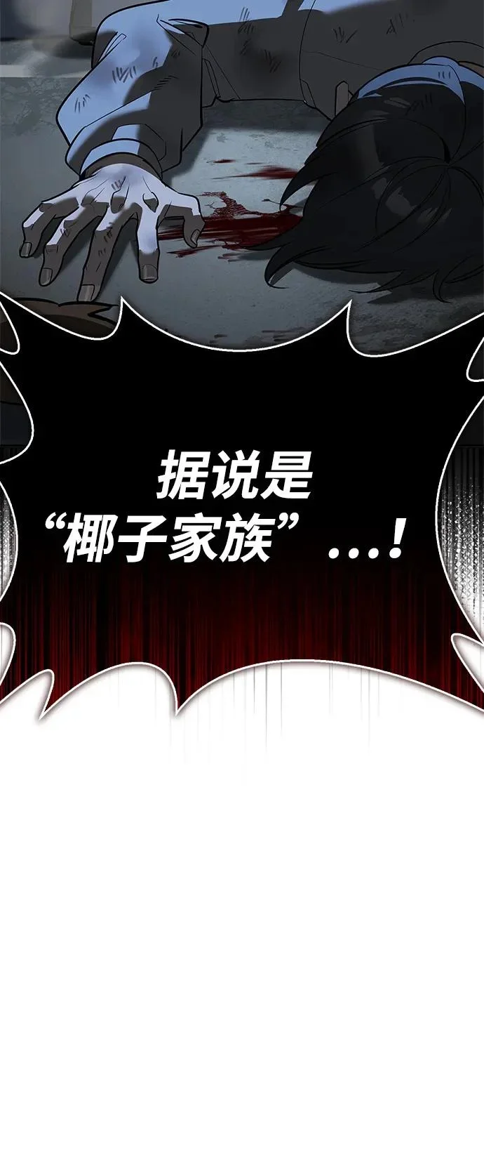 第321页
