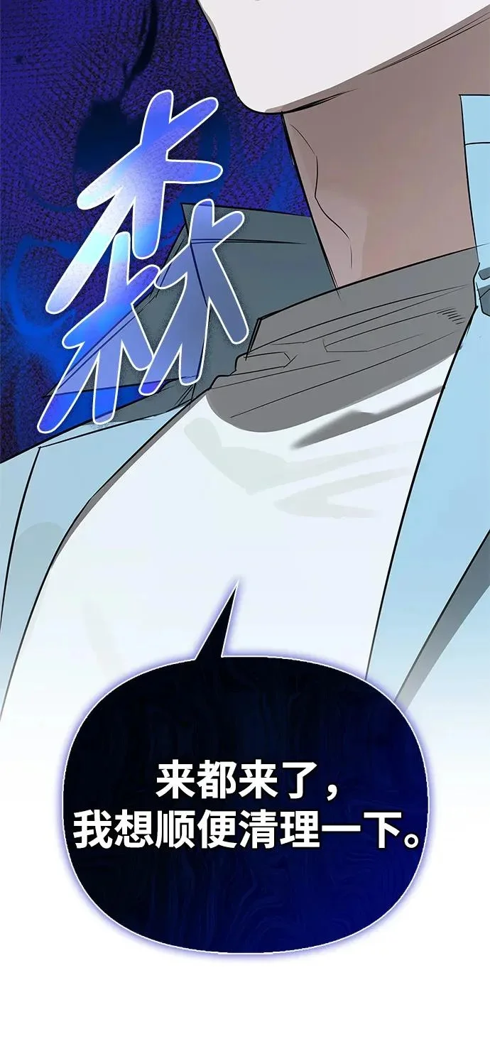 第285页