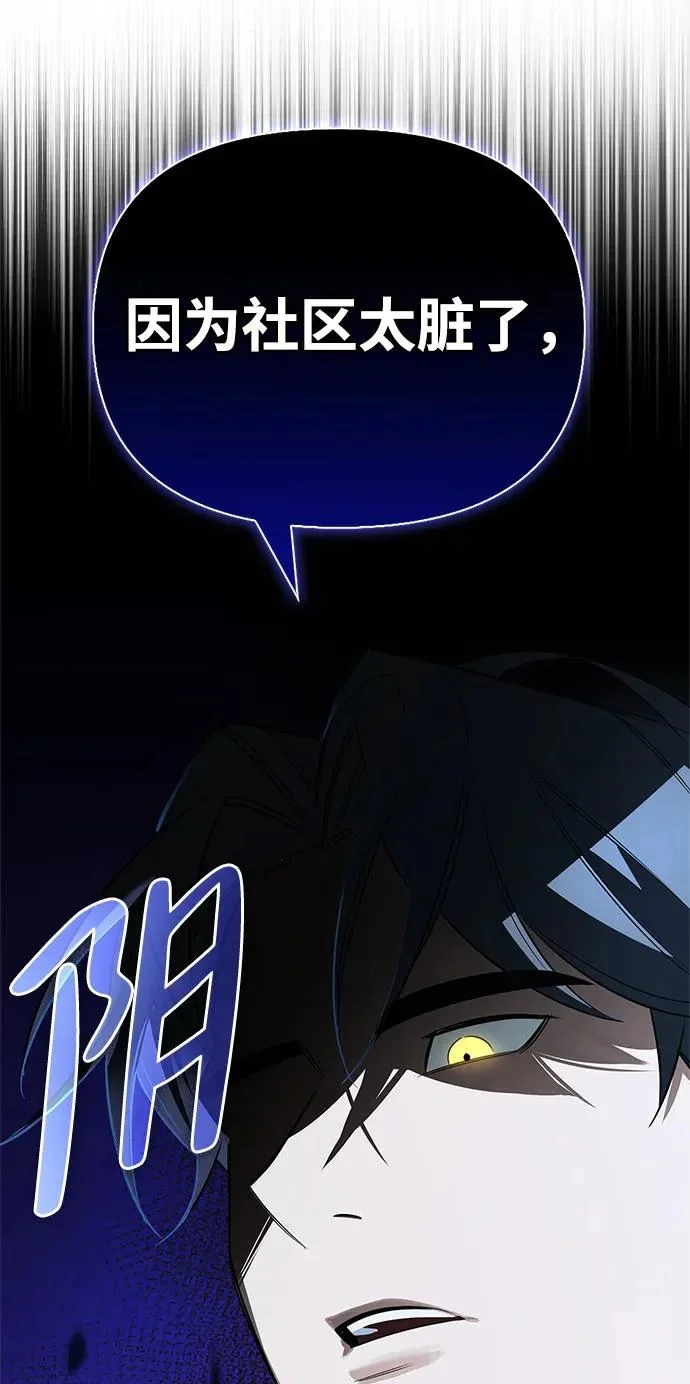第282页