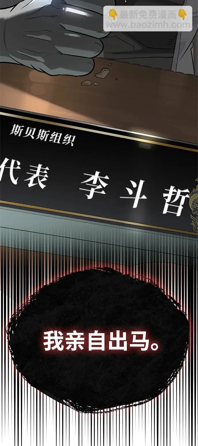 第303页