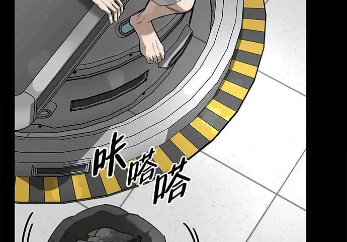 第207页