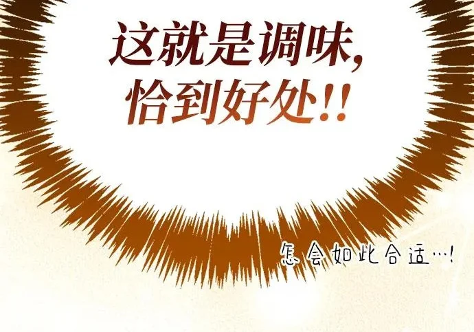 第537页